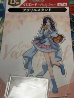 くじロード ヴァンガード クルミ アクスタ