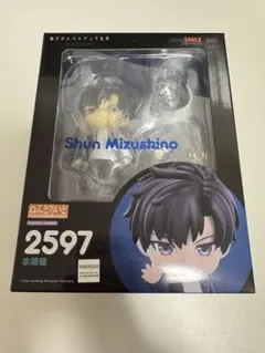 俺だけレベルアップな件 ねんどろいど 水篠 旬