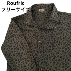 【Roufric】豹柄　レオパードシャツ　メンズ　フリーサイズ　カーキ　オリーブ