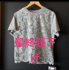 Item thumbnail for item c21237bf-ff6f-4f94-acfc-324ec840e488