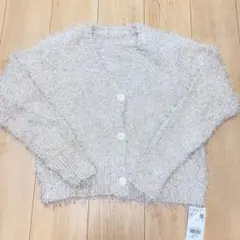 LOWRYS FARM ラメシャギーカーディガン