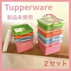 日本タッパーウエアピクニックセット新品 2026年最新】タッパーウェア ピクニックセットの人気アイテム - メルカリ