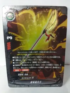 Item thumbnail for item 6275c48e-be48-487e-b811-1fba62f8453f