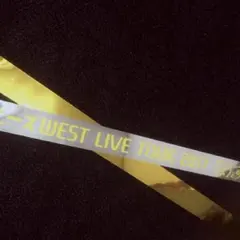 ジャニーズwest なうぇすと 銀テープ