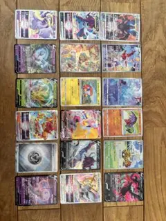 ア*カ様 ポケモンカード 20枚セット