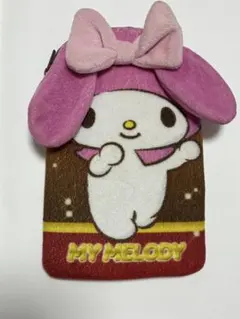 マイメロディ 耳付きポーチ
