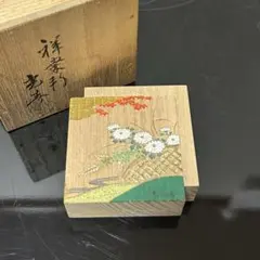 2025年最新】菊 棗 蒔絵の人気アイテム - メルカリ