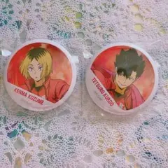 ハイキュー 横断幕缶バッジ 黒尾  研磨