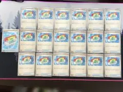 ポケパッド 計19枚 SR1枚入り まとめ売り