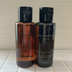 シュウウエムラクレンジングオイル　ブラック&アルティム8∞ 各50ml