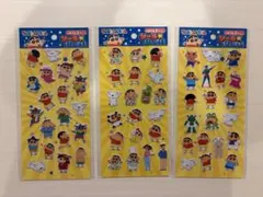 【匿名配送】新品 クレヨンしんちゃん シールがいっぱい ぷっくり 3枚セット