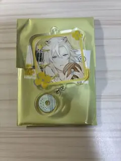 オトメイト　オトスト　秋風マルシェ　ハニヴ　キーホルダー　アルヴィン