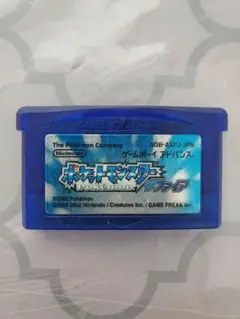 ポケットモンスター サファイア
