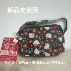 Item thumbnail for item 40f46393-9369-4623-acce-012b2ebc3f0a