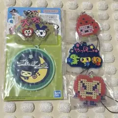 たまごっち一番くじ　ストラップ &キーチェーン5個セット