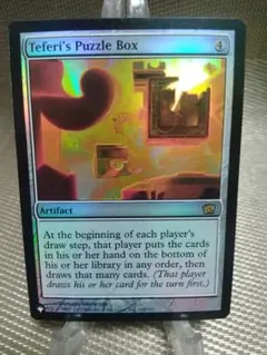 doburin様 リクエスト 3点 まとめ商品