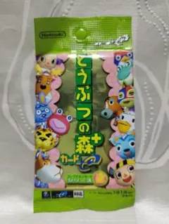 どうぶつの森+カードe　コレクションカードシリーズ2
