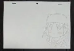 Item thumbnail for item fb9fb307-d25c-469c-917c-c2bac3212253