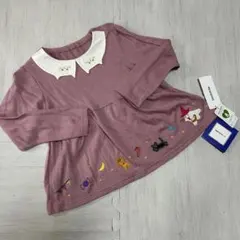 Item thumbnail for item fc4e8a92-25db-4785-8157-e1b4317f5a7f