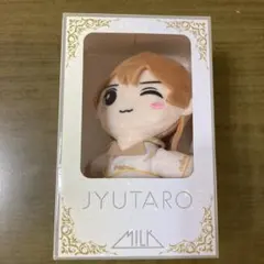 M!LK 山中柔太朗　ぬいぐるみ他 Amazon.co.jp: 《即 》M!LK 山中柔太朗 ぬいぐるみ : おもちゃ