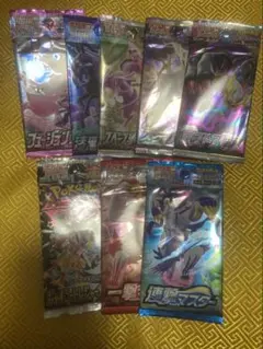 ポケモンカードゲーム 拡張パック 未開封 35パックセット - メルカリ