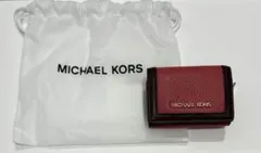 《正規品》《新品未使用品》MICHAELKORS三つ折り財布