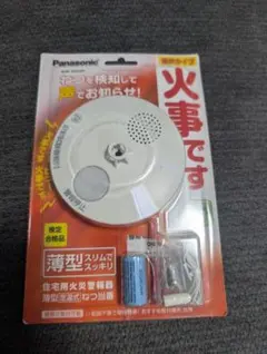 Panasonic 住宅用火災警報器 SHK6040Pのサムネイル