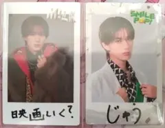 山中柔太朗 トレカセット