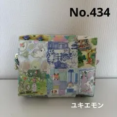 2026年最新】ユキエモン ハンドメイドの人気アイテム - メルカリ