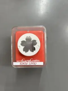 Item thumbnail for item 2e05e32d-2fa6-46db-92b4-9e0fba52cfb3