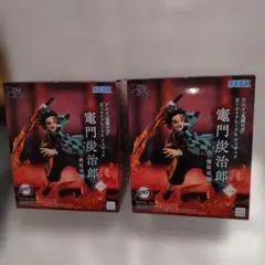 【新品・未開封】鬼滅の刃 無限城編 フィギュア 竈門炭治郎×2体 セット売り