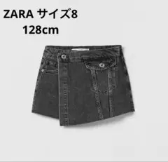 つーむしず様 リクエスト 2点 まとめ商品