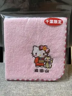 2026年最新】成田山キティの人気アイテム - メルカリ