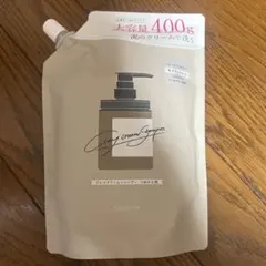 ココネ クレイクリームシャンプー 400g