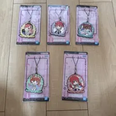 五等分の花嫁 ラバーチャーム