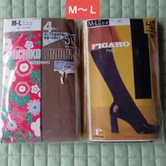 フィガロパリ40デニールタイツ、ミチコロンドン50デニールサポートタイツ　未使用