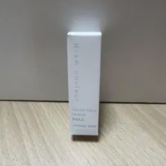 POLA diem couleur カラートリックプライマー 9gのサムネイル