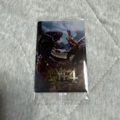 モンスターハンター20thウエハース MH4