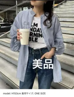 美品　チャオパニックティピー　シアーバンドカラーシャツ　サックスブルー