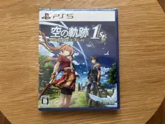 PS5「空の軌跡 1st」（未開封）