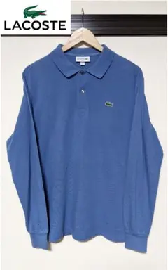 【LACOSTE】長袖ポロシャツ/無地/ベーシック/刺繍/ロゴ/日本製/美品
