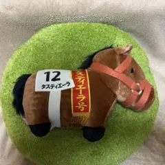 2025年最新】サラブレッドコレクション タスティエーラの人気アイテム