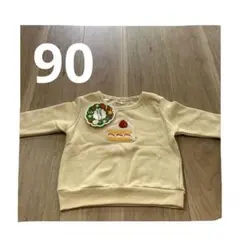 子ども服　トレーナー　裏起毛　90 タグ付き　ケーキワッペン　ケーキ　冬服