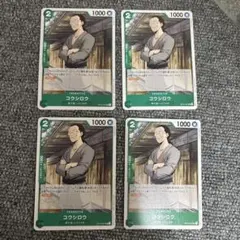 じょん様 リクエスト 2点 まとめ商品