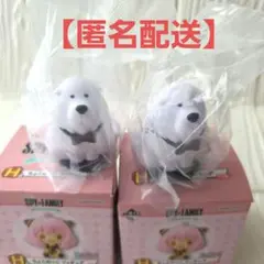 SPY×FAMILY 一番くじ　H賞　ちょこのっこフィギュア　ボンド　２体