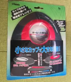 Item thumbnail for item 55694a4c-88f2-490e-803a-1ff3c28a3f99