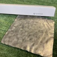 Item thumbnail for item 966629a0-79cf-41c8-a5d4-923c69375800