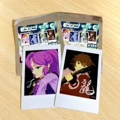 ネコミミ様 リクエスト 2点 まとめ商品