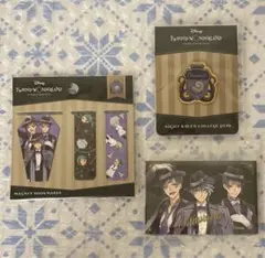 ツイステ　マグネット　ピンズ　オクタヴィネル