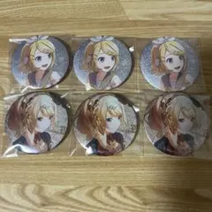 プロセカ グリッター缶バッジ vol.9 10 B 50C 鏡音リン